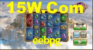 Experimente o Login Seguro Premium no eebpg